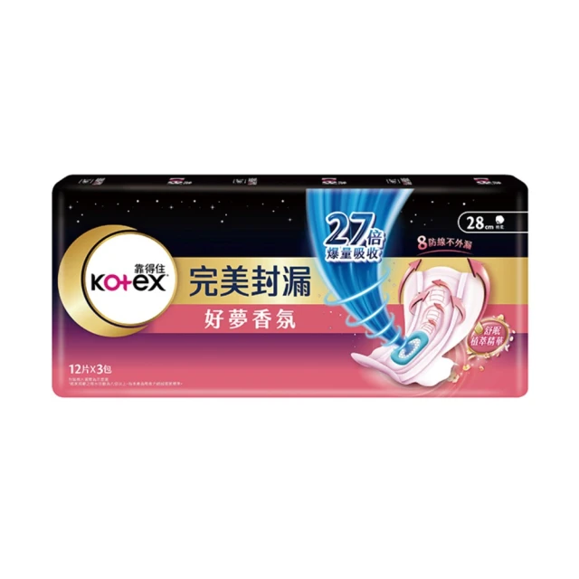 【Kotex 靠得住】香氛系列 梔子花 瞬吸護墊17.5cm 24片X2包X12 歷史價格詳細信息