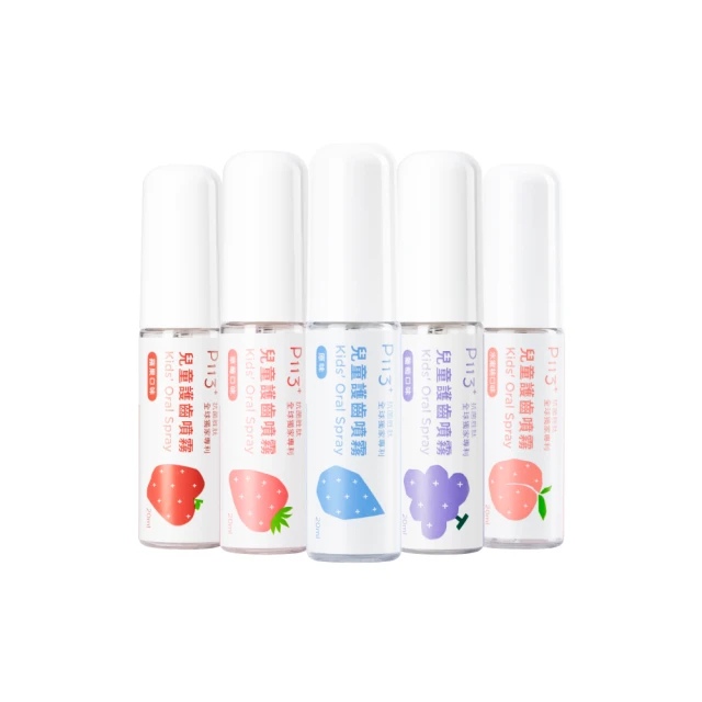 oh care歐克威爾 抗菌噴霧250ml 1瓶+隨身瓶30ml 3瓶 除臭 消毒水 消毒液 抗菌噴霧 消毒噴霧 乾洗手 歷史價格詳細信息