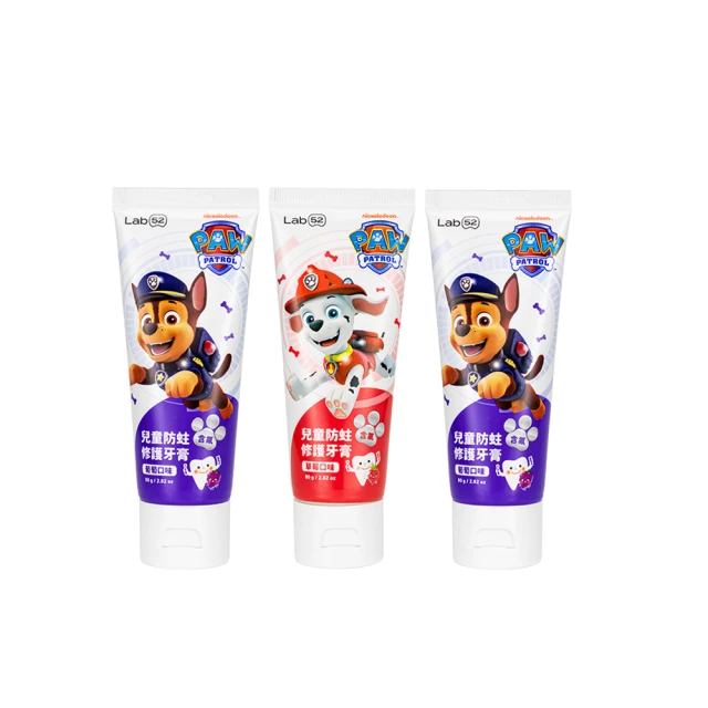 齒妍堂 汪汪隊防蛀修護牙膏(含氟)80g【小三美日】D020787 歷史價格詳細信息