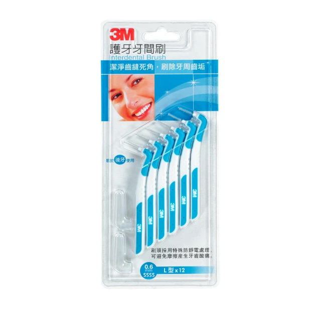 3M 護牙牙間刷 0.6mm L型 4支入 歷史價格詳細信息