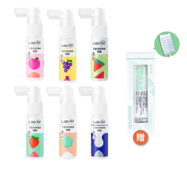 Lab52齒妍堂 口腔清潔棒(30入)-米菲寶貝 歷史價格詳細信息