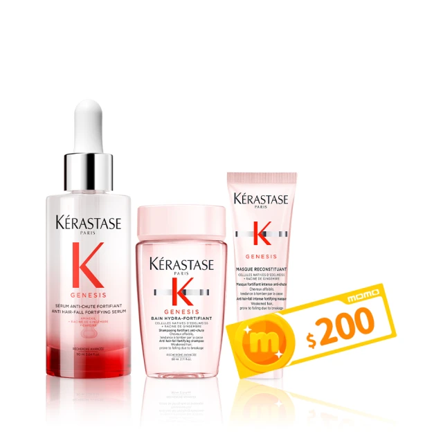 Kerastase 巴黎卡詩 粉漾芯生(清爽型)髮浴 1000ml 歷史價格詳細信息