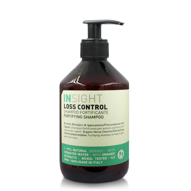 INSIGHT 茵色 仙人掌果頭皮純淨髮浴(900ml) 歷史價格詳細信息