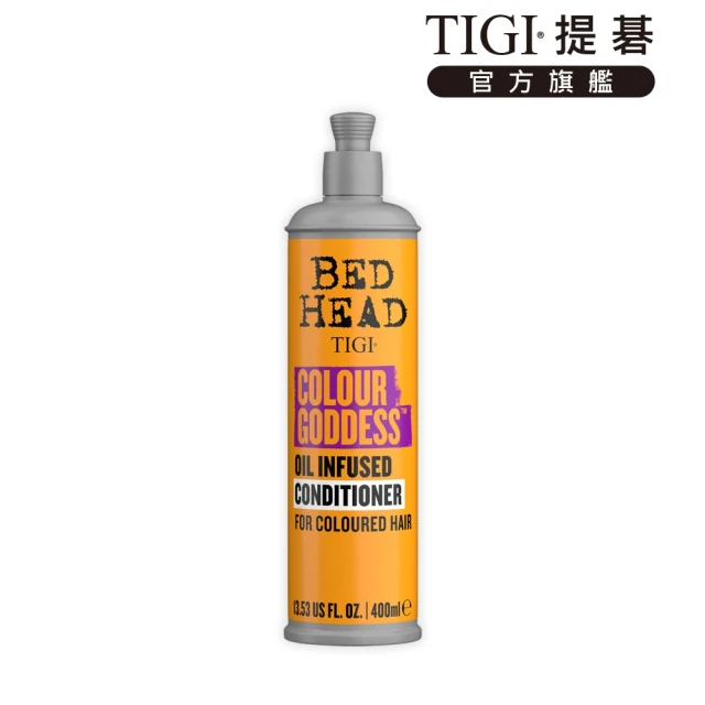 TIGI女王豐修護素750ml Vivo薇朵 歷史價格詳細信息