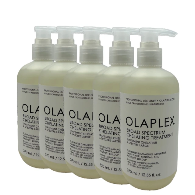 OLAPLEX 歐啦 髮質革新金三角禮盒(3號50ml+4號250ml+5號250ml) 歷史價格詳細信息