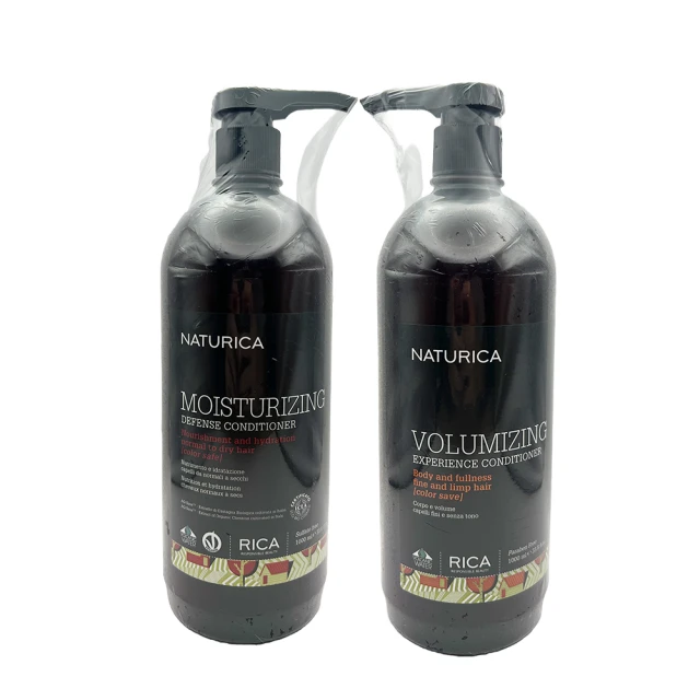 RICA 酪梨奶油抑毛精華 100ml 除毛 熱蠟 保養 歷史價格詳細信息