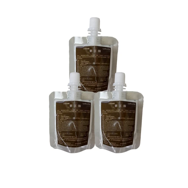 【LaELLOS】極緻髮の膜500ml(奈米小分子の髮膜) 歷史價格詳細信息