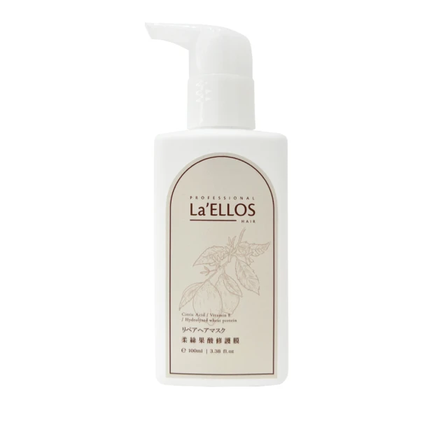 【LaELLOS】極緻髮の膜500ml(奈米小分子の髮膜) 歷史價格詳細信息