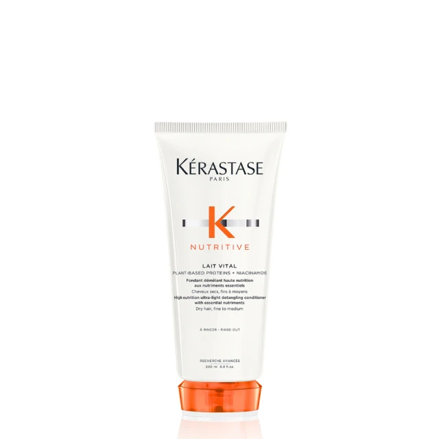 KERASTASE 卡詩 皇家髮膜200ml 歷史價格詳細信息