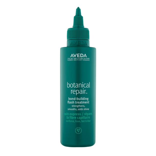 AVEDA 花植結構強韌焦點隨行禮盒-洗髮精50ml+潤髮乳40ml+精華25ml(正統公司貨) 現貨 廠商直送 歷史價格詳細信息