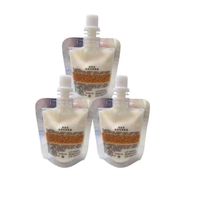 【LaELLOS】極緻髮の膜500ml(奈米小分子の髮膜) 歷史價格詳細信息