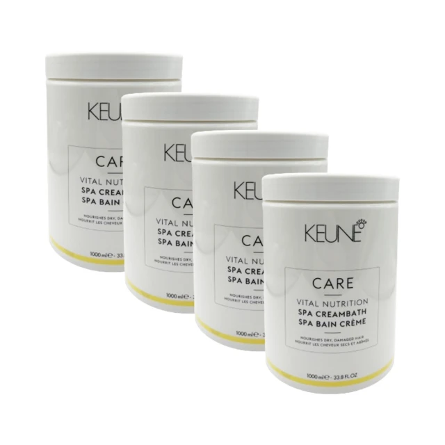 KEUNE 肯葳雪亞子2.0濃縮精華霜1000ml 歷史價格詳細信息