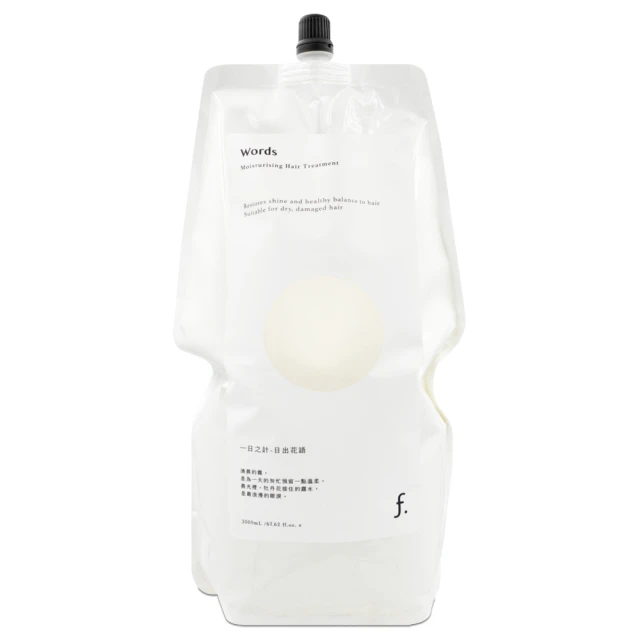 髮之語 玫瑰精油冷燙液 燙頭髮、冷燙藥水 冷燙液、熱塑 spa燙 歷史價格詳細信息