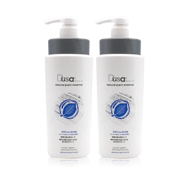 【全方位超值三入組】HH私密植萃抗菌潔淨露(200ml)+美白緊緻凝露(30ML)+舒緩噴霧(50ML) 歷史價格詳細信息