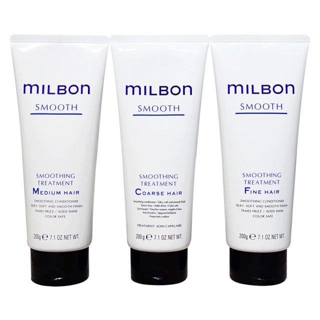 哥德式 Milbon ????正品公司貨絲柔第四劑式 第4劑9g 絲柔護 潤活護 沖水護髮 歷史價格詳細信息