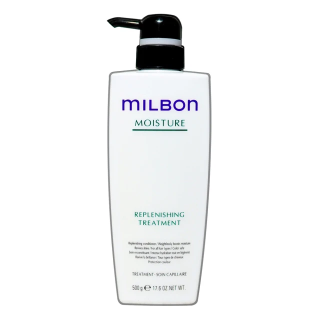 MILBON 哥德式 水妍洗髮精 2500ml 歷史價格詳細信息