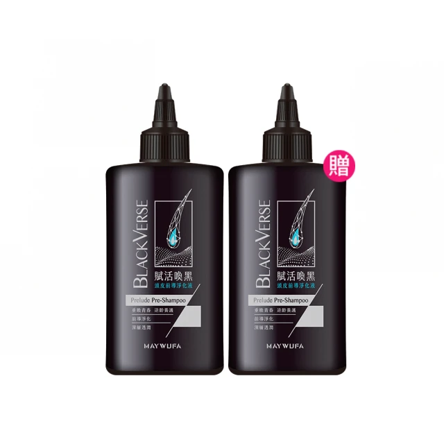 《美吾髮》BlackVerse賦活喚黑柔順健髮洗髮精530ml_買一送一(柔順洗X2) 歷史價格詳細信息