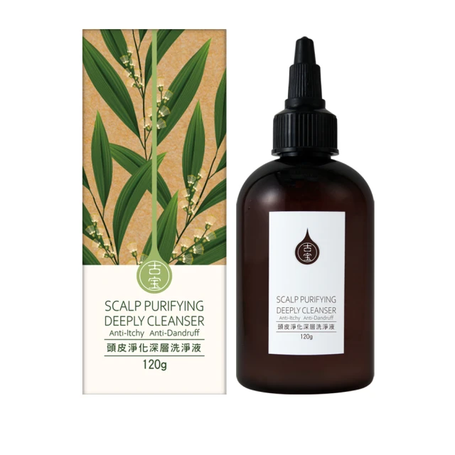 【古寶無患子】深層嫩白 慈禧白皙秘方 玉容散活膚晶 經典款100g (臉/身體) 歷史價格詳細信息