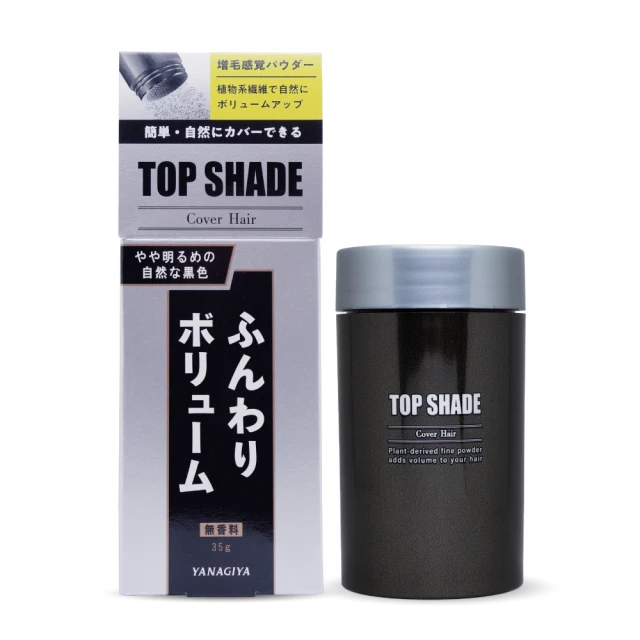 【YANAGIYA 日本柳屋】微香柑橘頭皮保養液240ml_2入組(任選/日本境內版) 歷史價格詳細信息