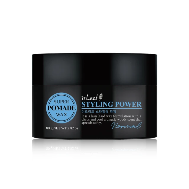 韓國 isLeaf 髮際線遮色 粉餅 14g 歷史價格詳細信息