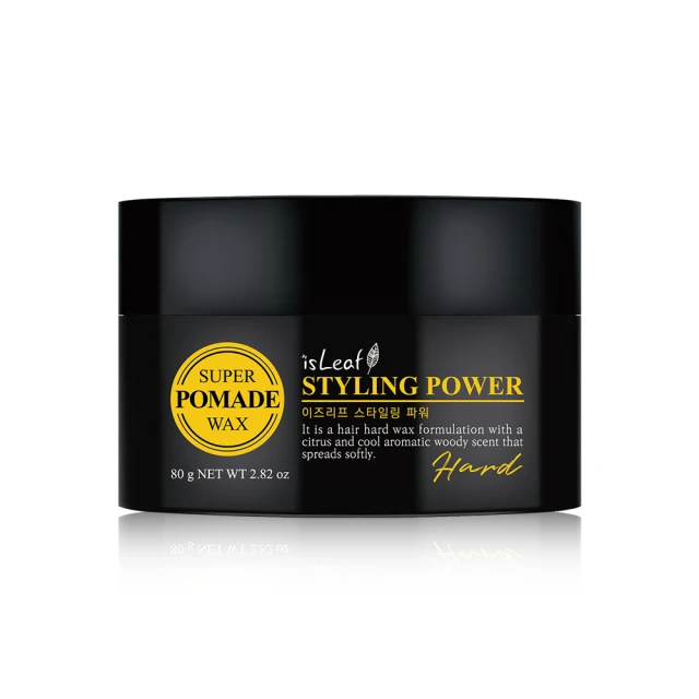 韓國 isLeaf 髮際線遮色 粉餅 14g 歷史價格詳細信息