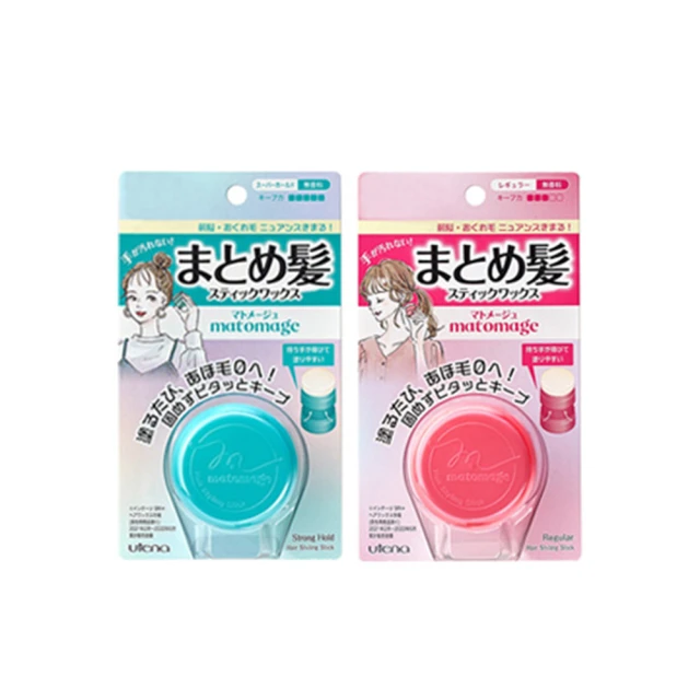 UTENA 佑天蘭 魔髮球-自然花香 13g 歷史價格詳細信息