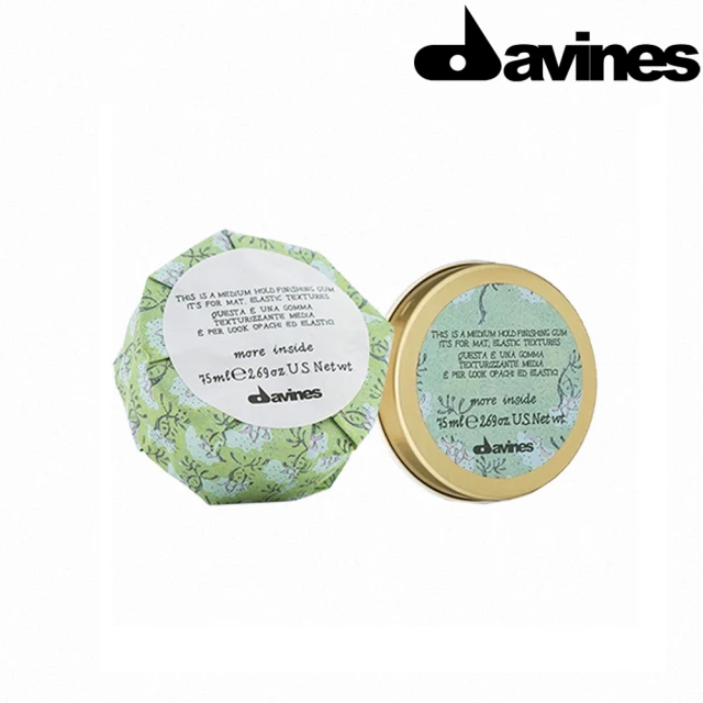 Davines 特芬莉 達芬尼斯 幻樂園 海洋蓬蓬霧 250ml 蓬鬆噴霧 歷史價格詳細信息