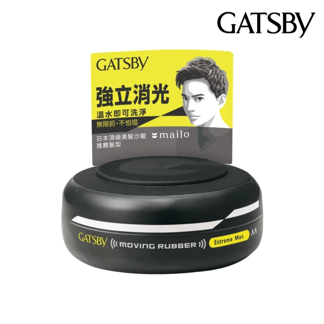 GATSBY銳立髮醬110ml【愛買】 歷史價格詳細信息