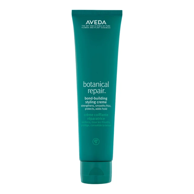 AVEDA 花植結構重鍵隨型乳150ml  - 40ml澎湃容量組任選 (正統公司貨) 現貨 廠商直送 歷史價格詳細信息