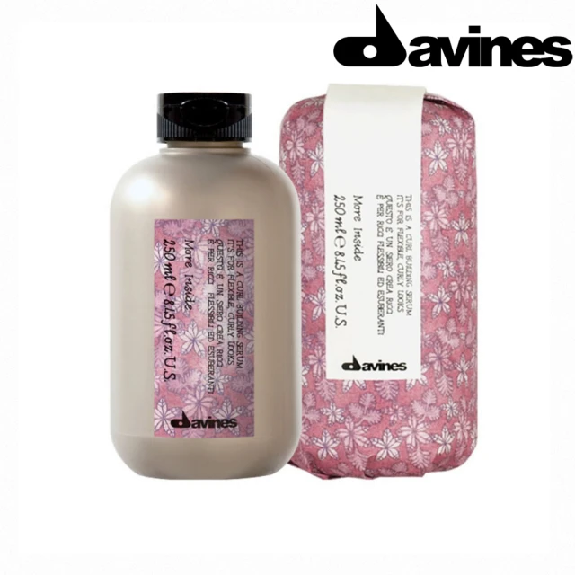 Davines 特芬莉 達芬尼斯 幻樂園 海洋蓬蓬霧 250ml 蓬鬆噴霧 歷史價格詳細信息