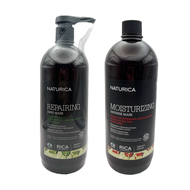 RICA 酪梨奶油抑毛精華 100ml 除毛 熱蠟 保養 歷史價格詳細信息