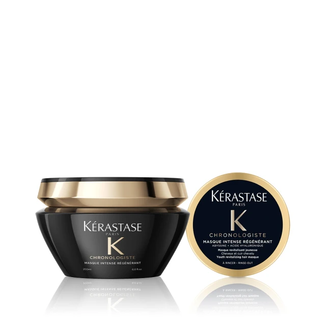 KERASTASE 卡詩 髮膜系列500ml 恆彩 恆彩重生髮膜 歷史價格詳細信息