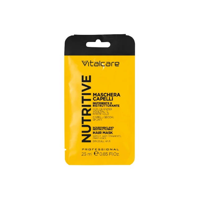 【Vitalcare 薇塔爾】居家沙龍DIY護髮膜旅行包8入組－摩洛哥堅果油+角蛋白+蠶絲蛋白+植本B5 25ml各2入 歷史價格詳細信息