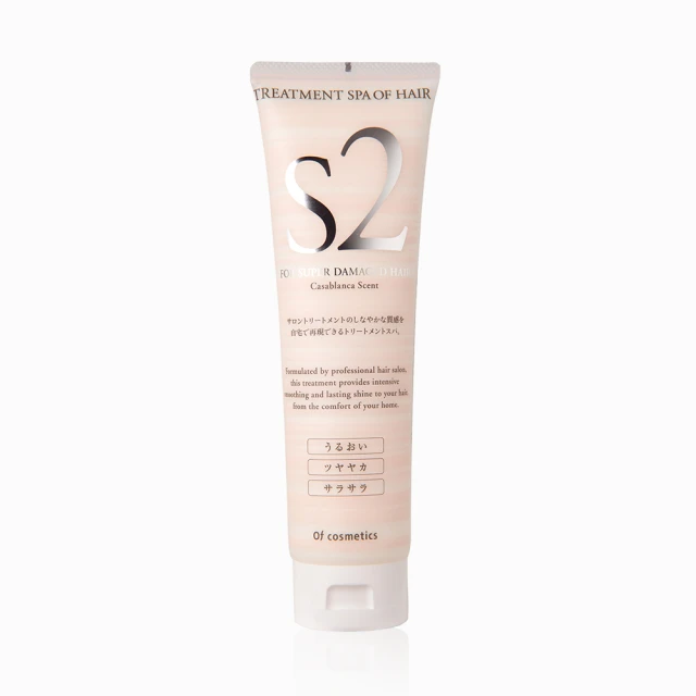 【Of cosmetics】奧芙蔻 柑橘頭皮養護調理護髮乳 2-R環保包1000g(適合細軟髮 / 增加蓬鬆感使用) 歷史價格詳細信息