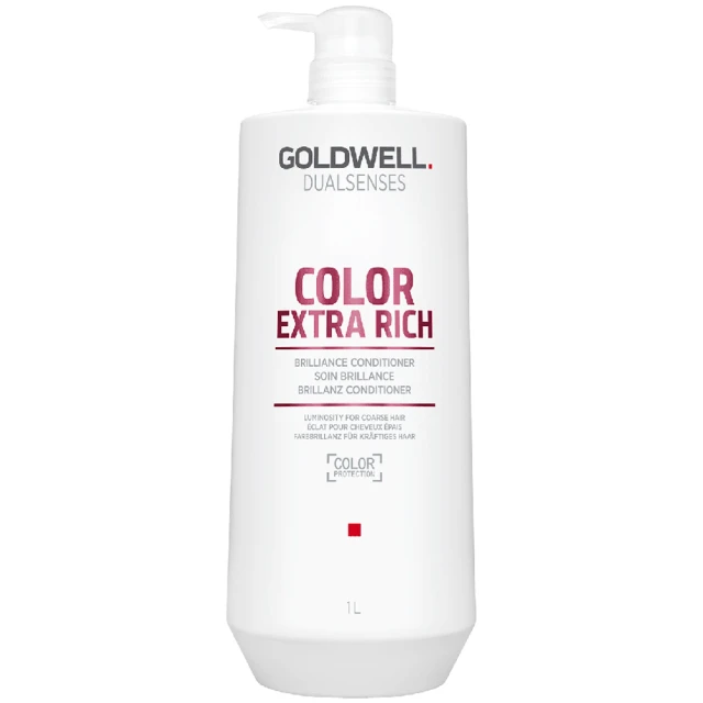GOLDWELL 歌薇 光感瞬間髮膜200ml 歷史價格詳細信息