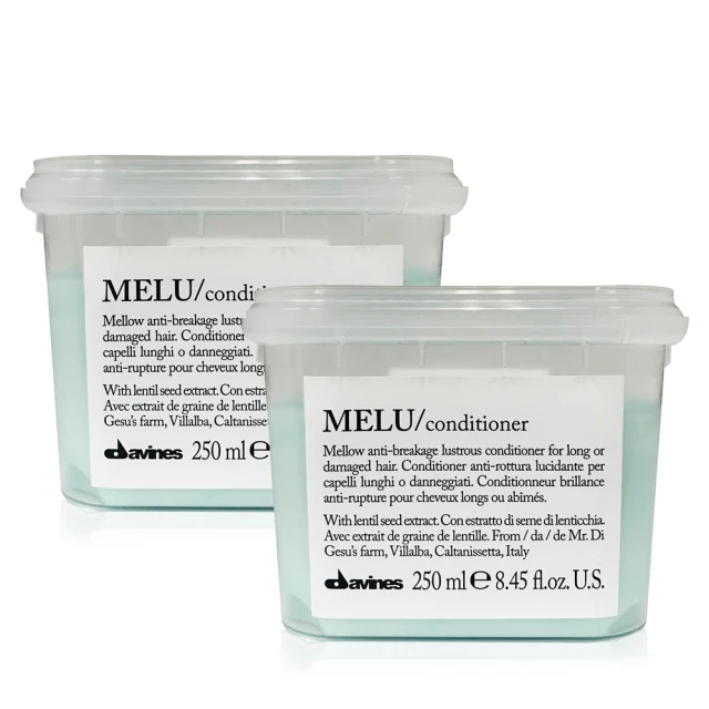 Davines 達芬尼斯/特芬莉 暖暖彈力輕髮膜 250ml/1000ml 歷史價格詳細信息