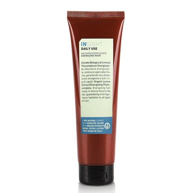 INSIGHT 茵色 仙人掌果頭皮純淨髮浴(900ml) 歷史價格詳細信息