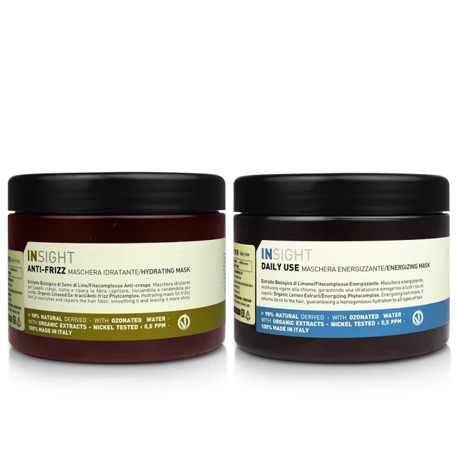 INSIGHT 茵色 仙人掌果頭皮純淨髮浴(900ml) 歷史價格詳細信息