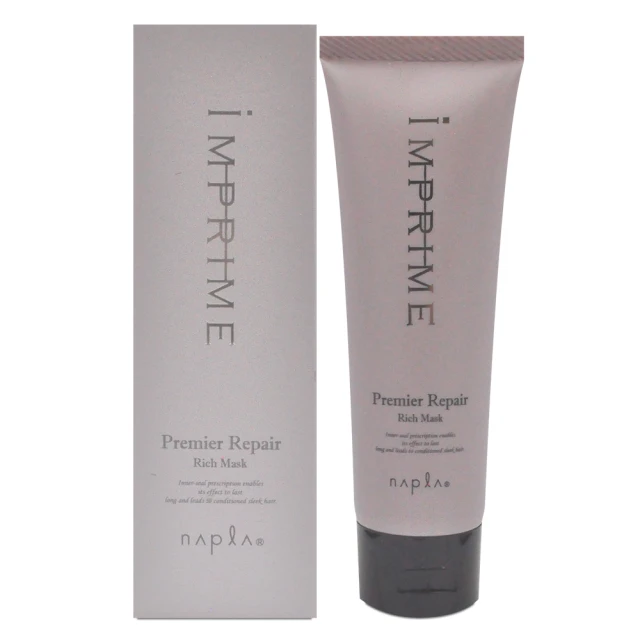 【NAPLA】iM上質修護法 鉑金級居家護髮膜 80g(公司貨) 價格比較,價格查詢,歷史價格詳細信息