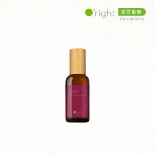 【O’right 歐萊德】曠野玫瑰護手霜100ml(妳沒試過的純素護手霜) 歷史價格詳細信息