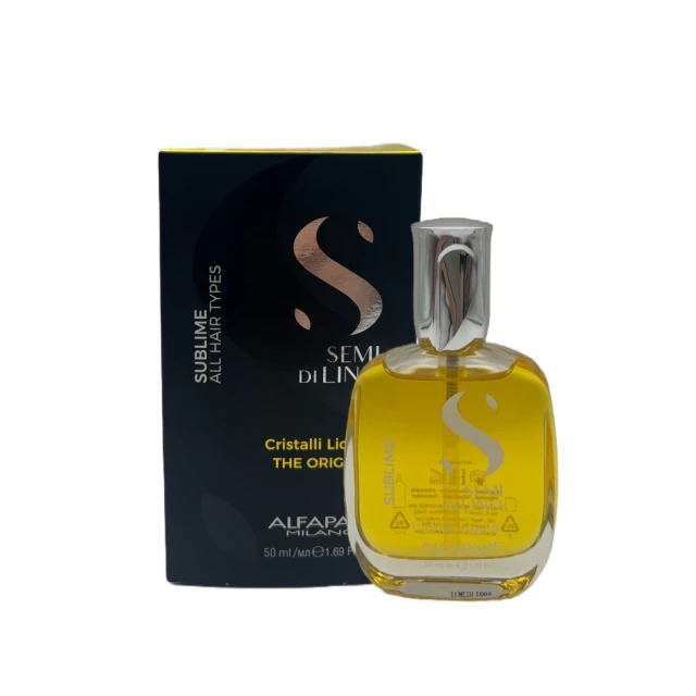 Alfaparf 金鑽水晶滋養液 50ml 全新包裝(免沖 亞麻籽油) 歷史價格詳細信息