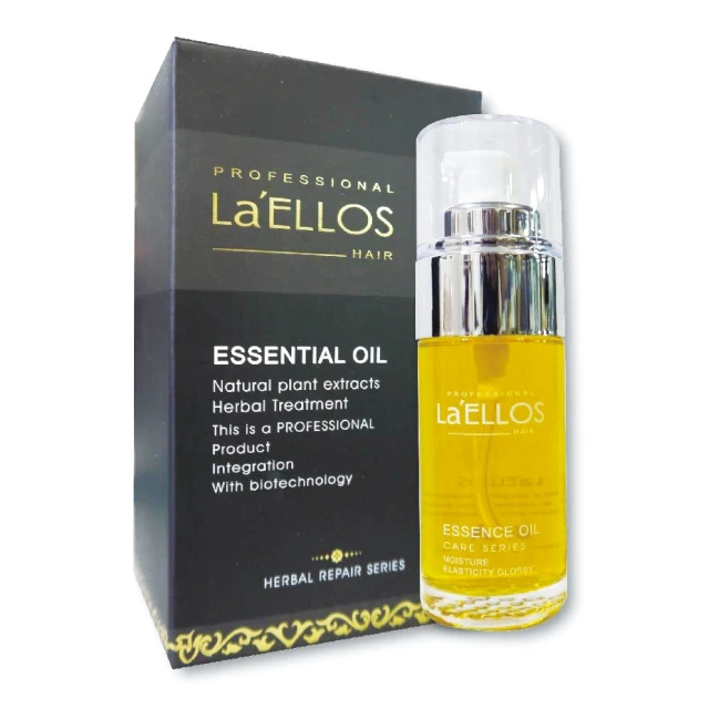 【LaELLOS】極緻髮の膜500ml(奈米小分子の髮膜) 歷史價格詳細信息