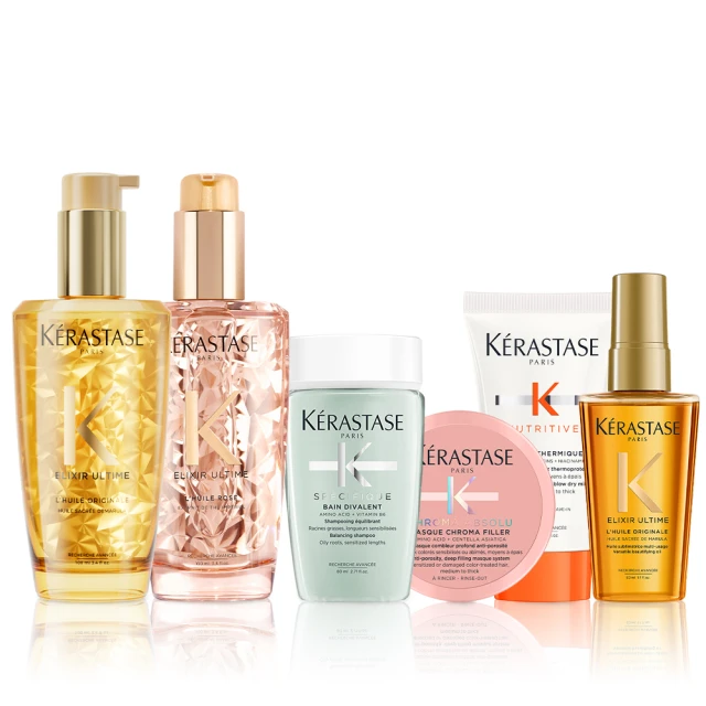Kerastase 金緻柔馭露/花漾粉100ml 護髮 修護 髮油 現貨 蝦皮直送 歷史價格詳細信息