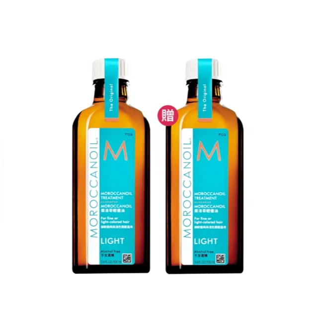 【摩洛哥優油】優油100mlx2+200ml 多款可選(公司貨/護髮油) 歷史價格詳細信息