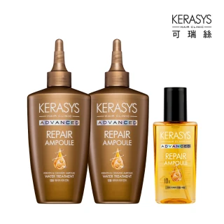 【KERASYS可瑞絲】金緻安瓶10倍修護精華髮油 80ml 歷史價格詳細信息