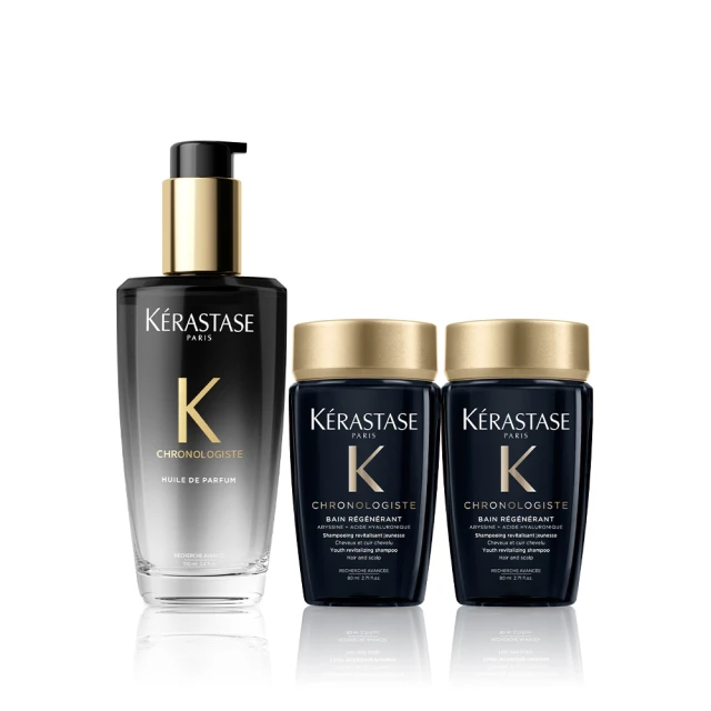 Kerastase 巴黎卡詩 黑鑽極萃逆時豐盈組(髮浴250ml+髮膜200ml) 歷史價格詳細信息