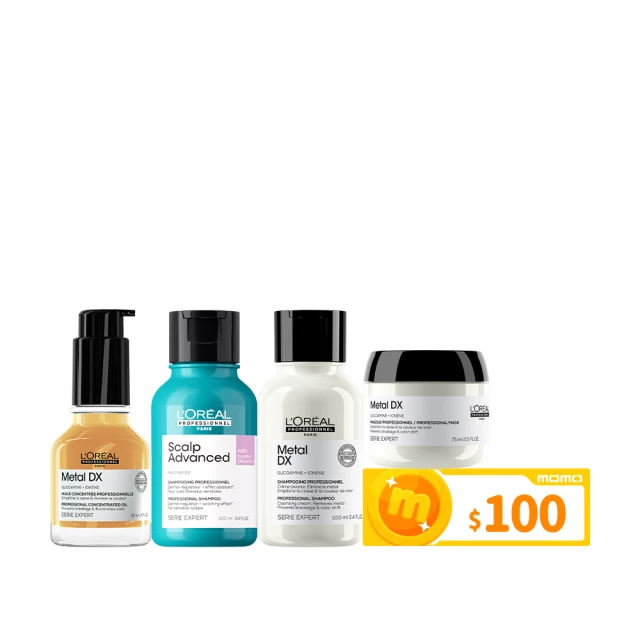 LOREAL 萊雅 絲漾博吸金喚彩髮膜250ml 歷史價格詳細信息