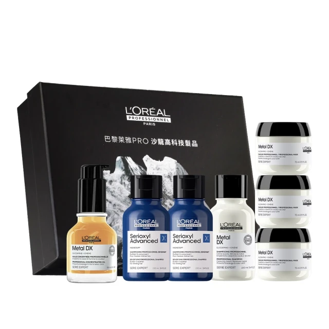 L’OREAL萊雅專業  絲芮雅活力啟動精粹 90ml(養髮液) 頭皮保養、頭皮水 歷史價格詳細信息