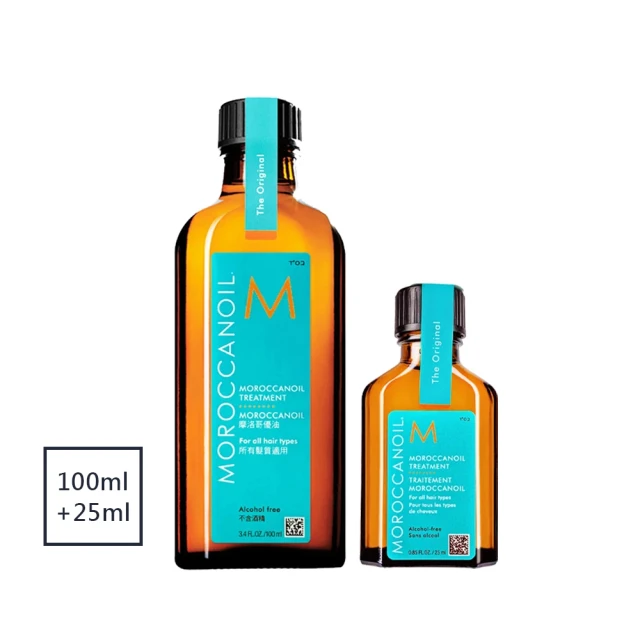 【摩洛哥優油】優油100mlx2+200ml 多款可選(公司貨/護髮油) 歷史價格詳細信息
