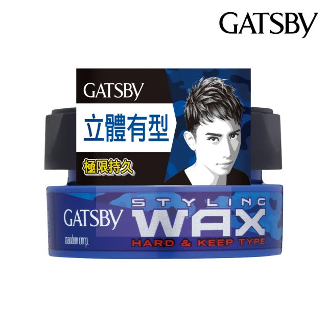 GATSBY持久造型2入組(造型噴霧180g+消光髮泥80g) 歷史價格詳細信息